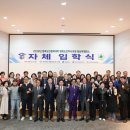 대구대학교 평생교육관 이미지