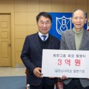 상지환경산업(주) 이미지