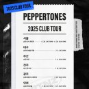 청춘도시투어 이미지