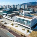 증평군청소년문화의집 이미지