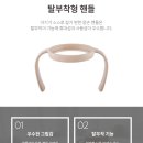 올인원서포터즈