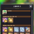 글로벌그로우스토어 이미지