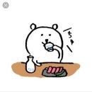 고기요리왕 | 용현동 맛집 고기요리왕 이베리코 구워주는 고기집