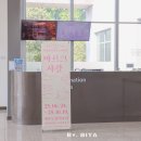 제주특별자치도립 제주합창단 기획공연 | 제주시 실내 가볼만한곳 제주도립미술관 전시 샤갈 제주도 미술관 추천
