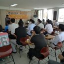 한국자동차전문가아카데미