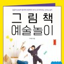 하장중학교 이미지