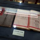 산동여관 이미지