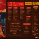 씬스1985