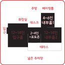 원스커피 이미지