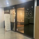 영산정기시장 | [레젤스킨앤바디 후기] 온da윤핏 리프팅 해운대 장산 피부관리 레젤스킨앤바디, 해운대피부관리, 해운대...