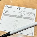 롯데백화점부산본점 마더피아 | 부산 서면 회전초밥 추천 | 갓덴스시 롯데백화점 부산본점 | 평일 점심 웨이팅 후기