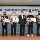 (주)대우로지스틱스 이미지