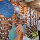 도토리하우스 이미지