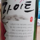 엄마손순대국밥 이미지