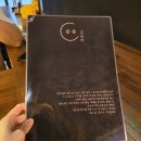 바히 | 대전 혼술바! 혼자 와도 어색하지 않은 대흥동 칵테일바 '혼술바히히' 방문 후기