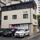 정림로65번길 이미지