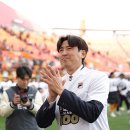 제주가좋다 이미지