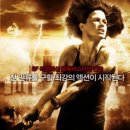 둠스데이 - 지구 최후의 날 (Doomsday, 2008) 이미지