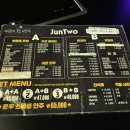 준투노래타운 이미지