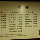 청춘식당 이미지