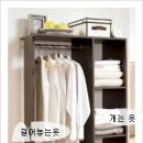 개구장이네옷장