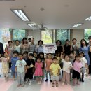 한누리어린이집 이미지