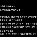 카헤티 인근 네이버블로그