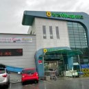 남산농협광판지점 네이버블로그
