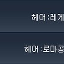 수정헤어 이미지