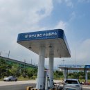 양산시 증산수소충전소 이미지