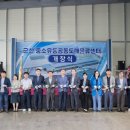 군산유통 이미지