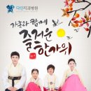 성원치과 이미지