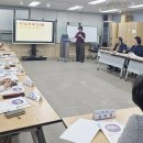 중앙동 행정복지센터 회의실 이미지