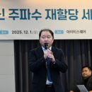 (주)더존환경산업 이미지