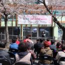 화정종합사회복지관 이미지