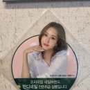 봄봄네일 - 강북구 도봉로96길 75 | 봄봄네일