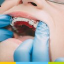 인주치과의원 이미지