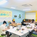 맘스터치반여 이미지