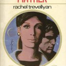 Harlequin Presents 86 - Anne Mather - Rachel Trevellyan (1975) 이미지