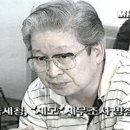 다판다화장품