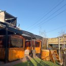 짱구애견 | 올덴카라반 가평점 후기｜애견동반 가능 + 바베큐·모닥불까지 완벽했던 가평 카라반