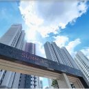 프라임뷰공인중개사사무소 이미지