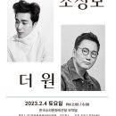 더원실용음악학원 이미지