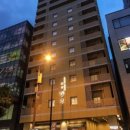 인생난바 이미지