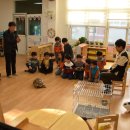 별방초등학교, 별방초교(병설유치원) 이미지