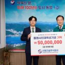 선원건설(주) 이미지