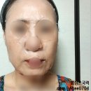 (주)황샘바이오 | 더샘 바이오 솔루션 모공 레티놀 마스크 시트 후기, 실리콘 마스크 커버와 함께 써보니