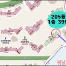 수목원마트편의점 이미지