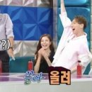 뭐꼬만남의광장 이미지