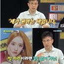 시은아, 너의 생각이상으로 너희 아버지는 스타셨어.jpg 이미지